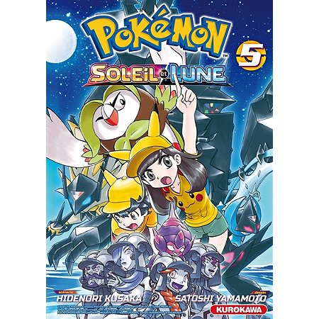 POKEMON - TOME 5 - SOLEIL ET LUNE (MANGA) MANGA reconditionné
