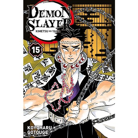 DEMON SLAYER - TOME 15 - KIMETSU NO YAIBA (MANGA) MANGA reconditionné