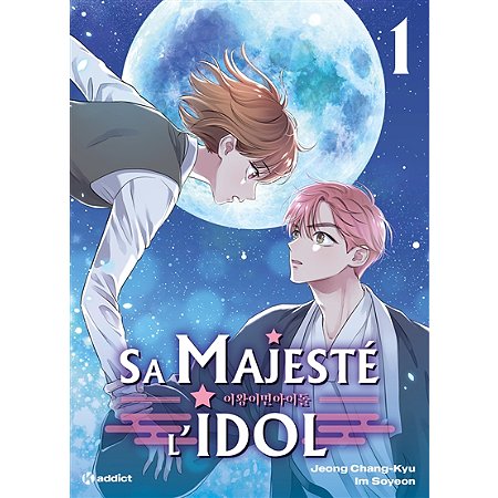 SA MAJESTE L'IDOL - TOME 1 (MANGA) reconditionné