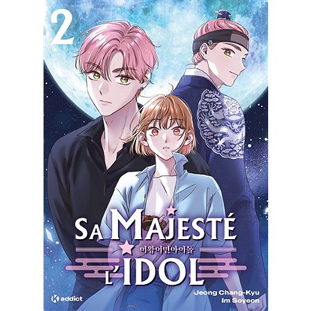 SA MAJESTE L'IDOL - TOME 2 (MANGA) reconditionné